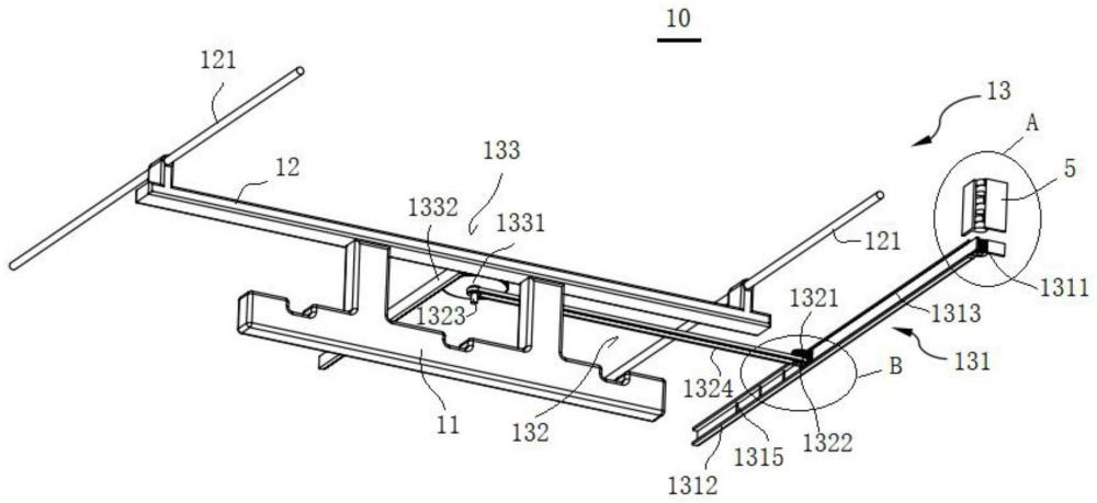 衣架組件、衣柜及衣物護(hù)理機(jī)的制作方法