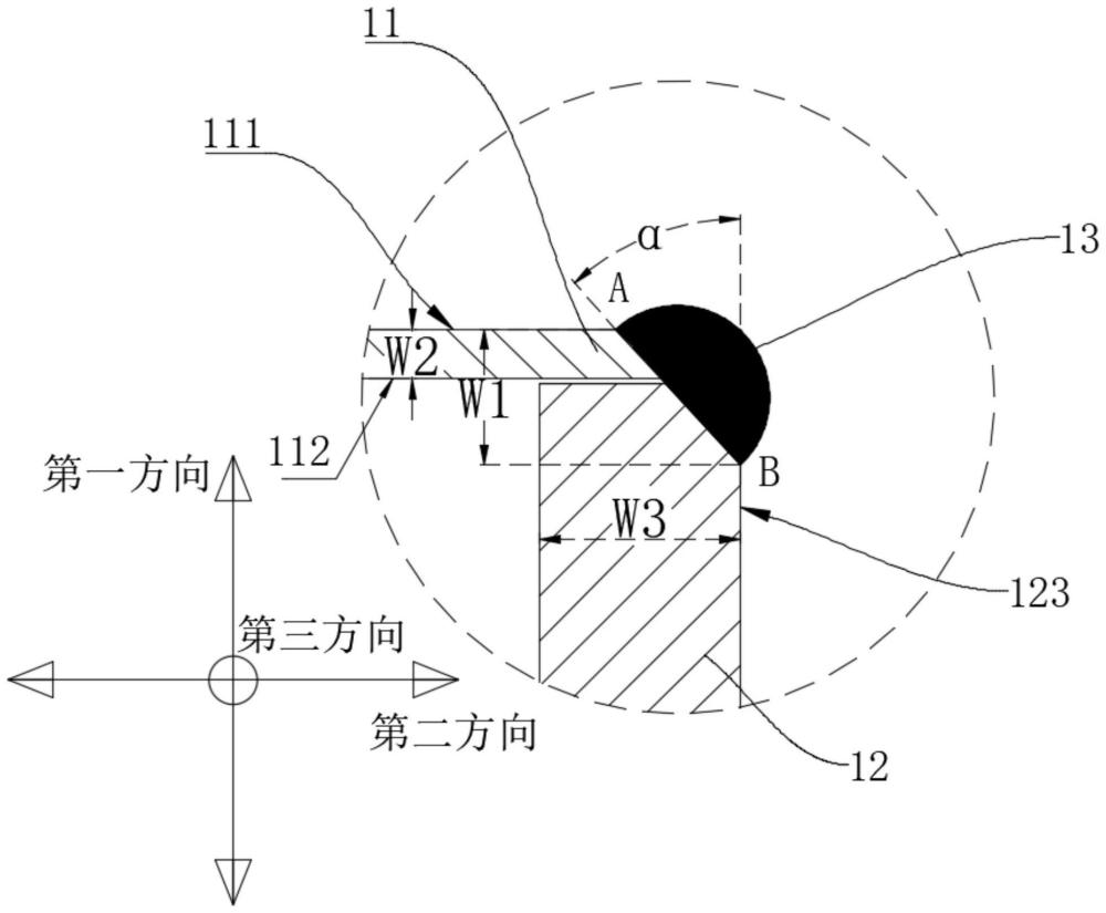 电池壳体、电池以及用电设备的制作方法