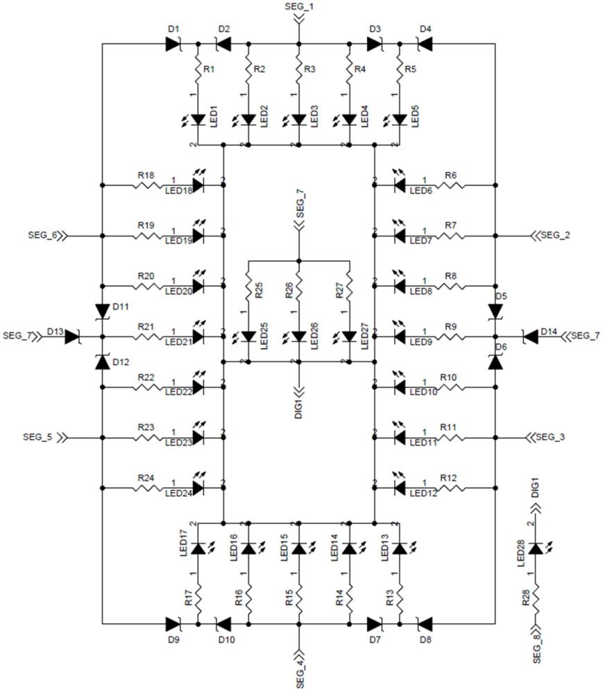 LED數(shù)碼管顯示裝置的制作方法