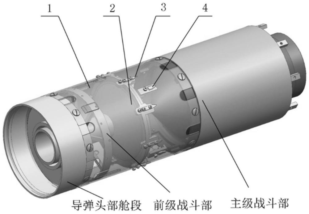 一种紧凑型舱体破坏式卸压的两级战斗部隔爆结构的制作方法