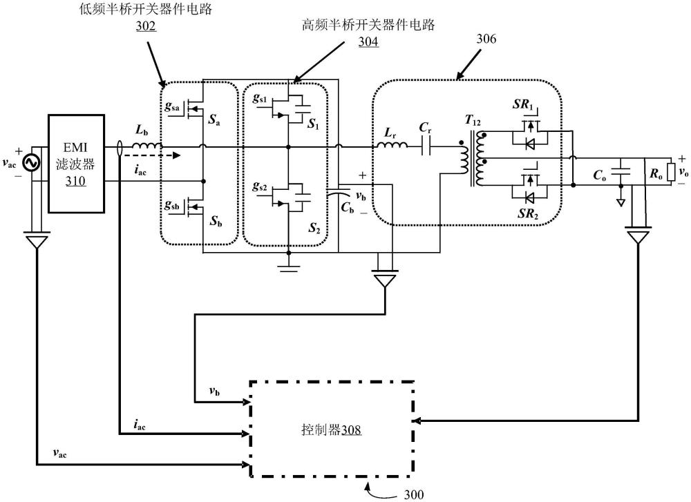 一种AC/DC功率转换器的制作方法