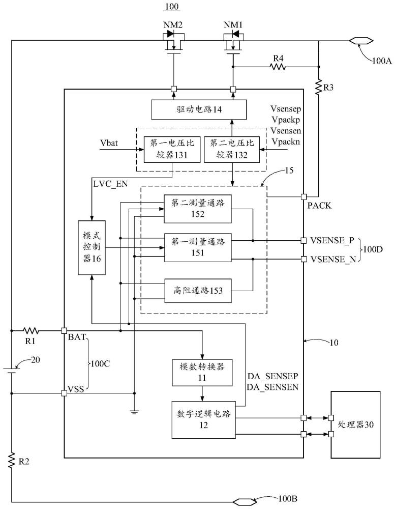 一种电压检测电路及电池装置的制作方法