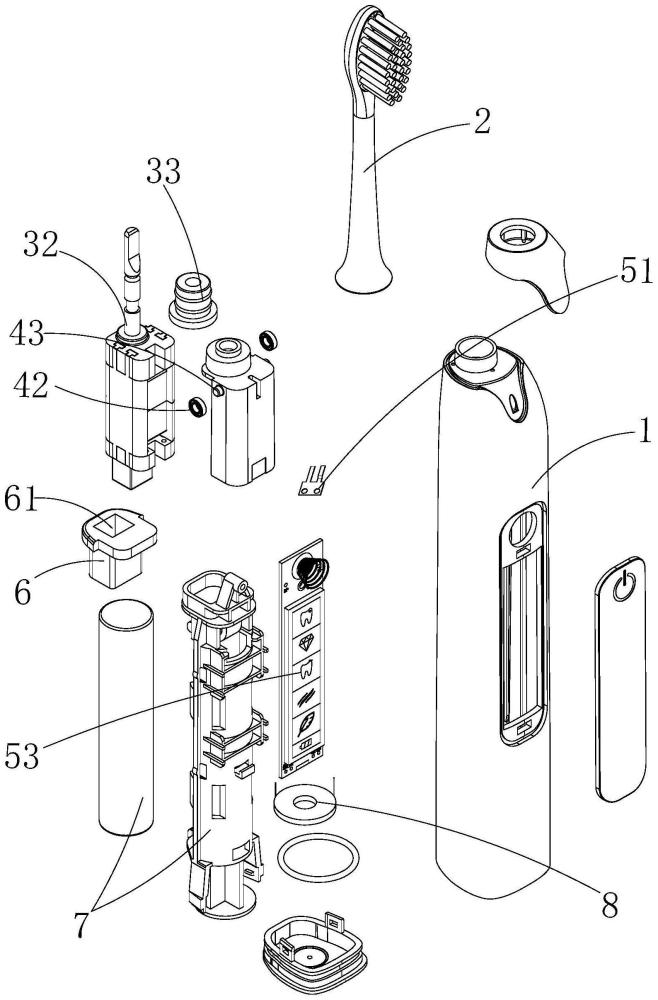 电动牙刷的制作方法