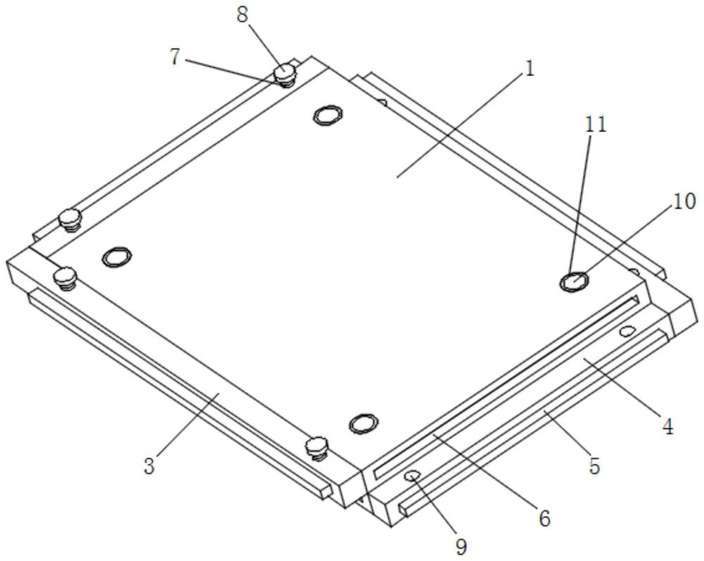 一种带有防水功能的拼接式建筑幕墙的制作方法