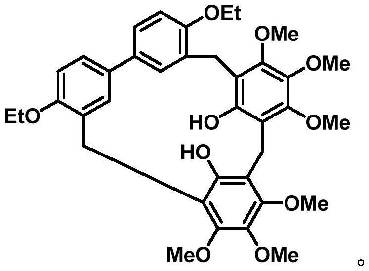 一种杂[3]芳烃大环化合物及其制备方法、应用