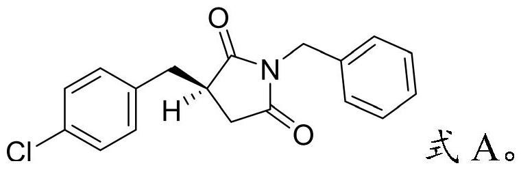 一种(R)-1-苄基-3-(4-氯苯基)吡咯烷-2,5-二酮及其制备方法和应用