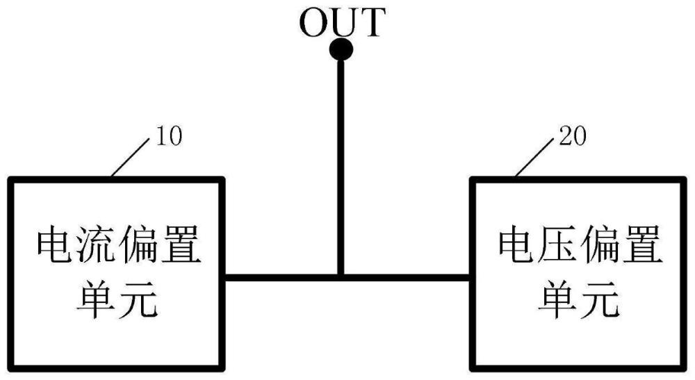 一种传感器的检测电路和电压电流偏置电路的制作方法