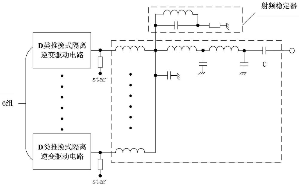 一种射频电源的推挽式并联驱动输出系统的制作方法