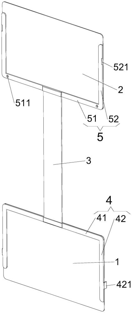 一种新型的物品标签的制作方法