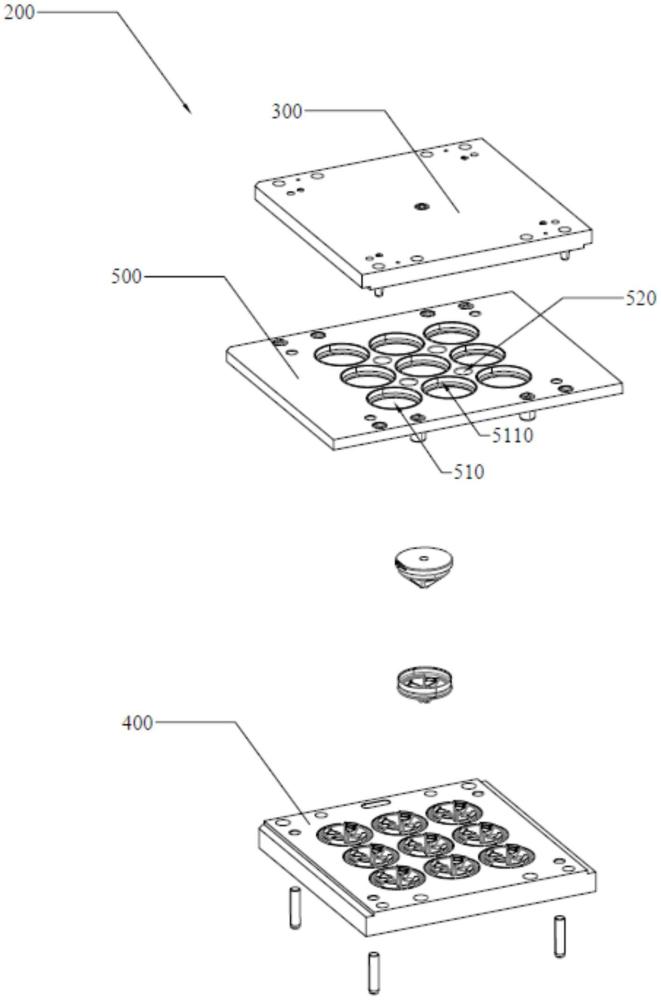 模压硫化成型模具的制作方法