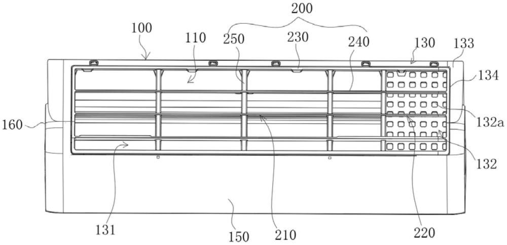 空调外壳结构及空调器的制作方法