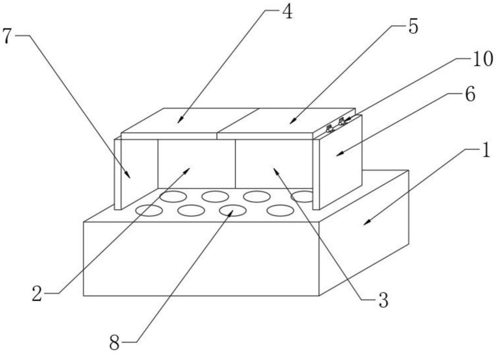 一种隔离蒸发干扰的折叠隔板的制作方法