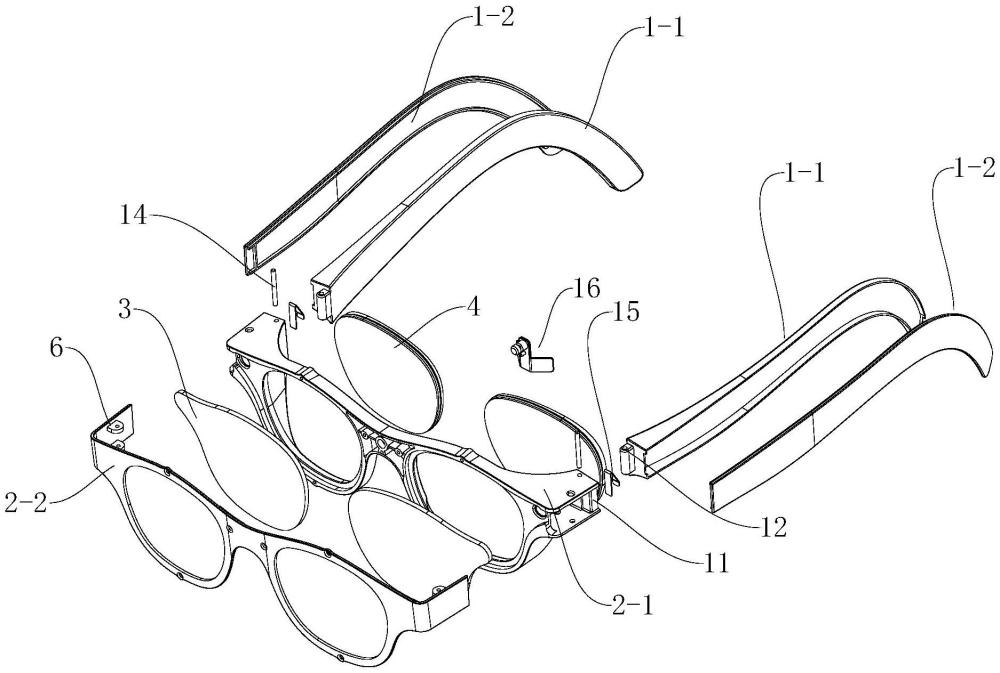一种AR显示眼镜的制作方法