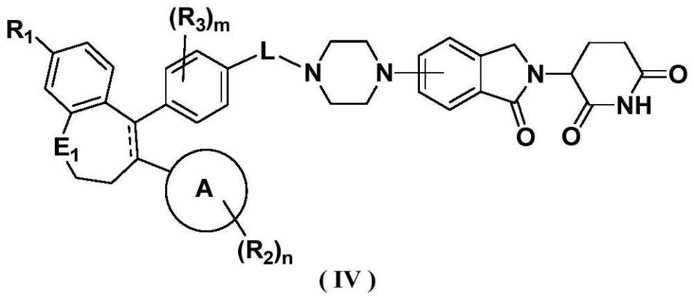苯并七元环类双功能化合物及其应用的制作方法
