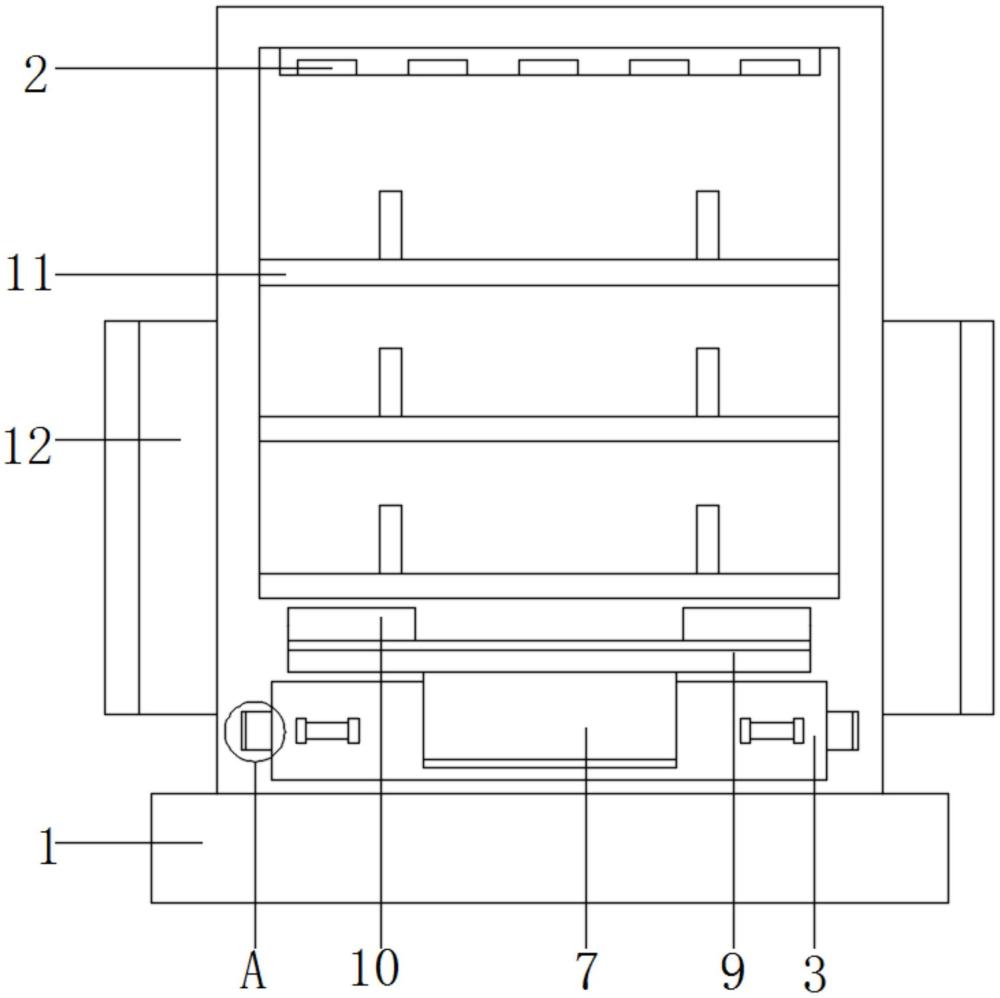 一种商品展示架的制作方法