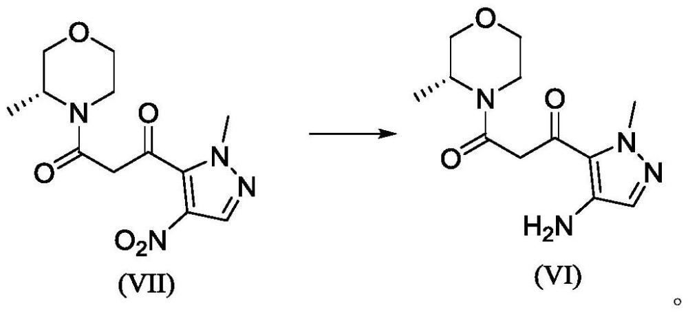 一种吡唑并杂芳基类衍生物的制备方法与流程