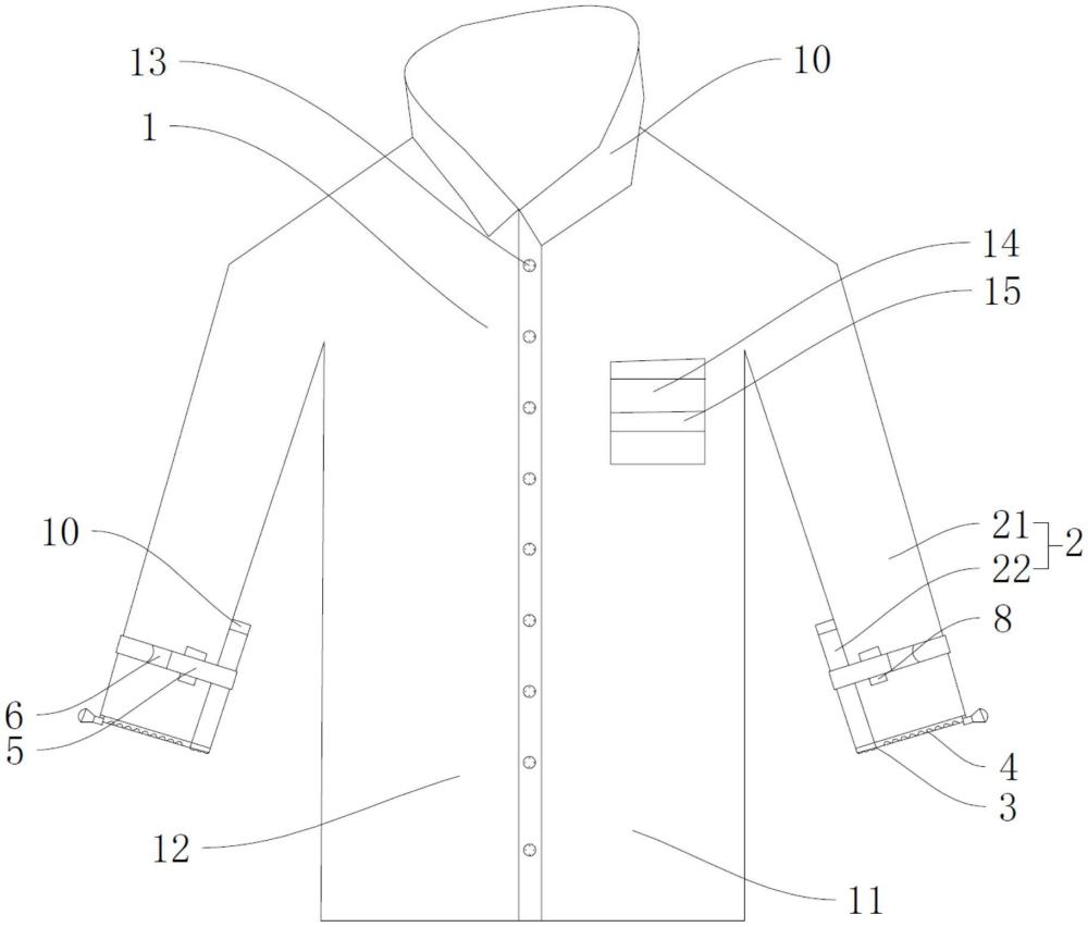 一种带隐藏拉伸袖口的校服的制作方法