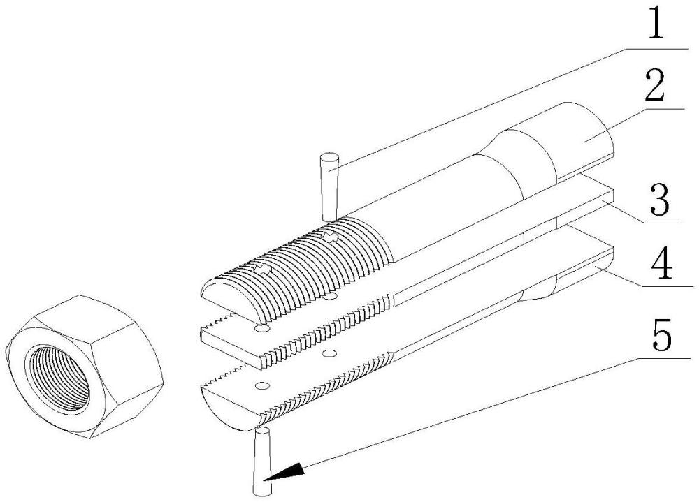 一种分体式T型螺栓的制作方法