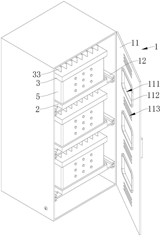 一体化电源的制作方法