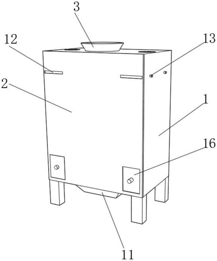 定量包装秤用下料吸尘装置的制作方法
