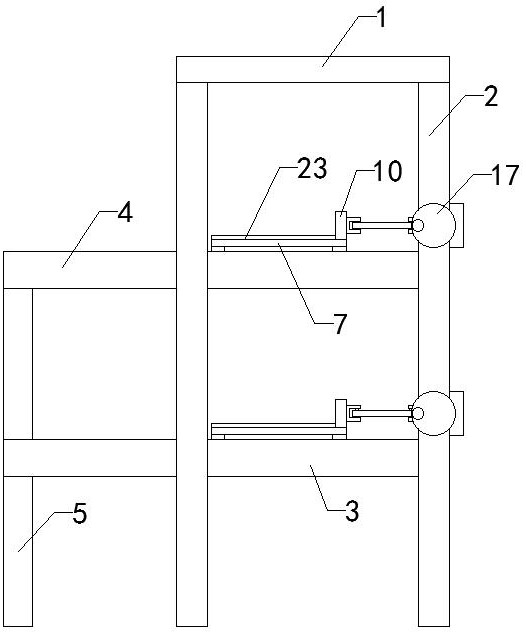 一种模具放置架的制作方法