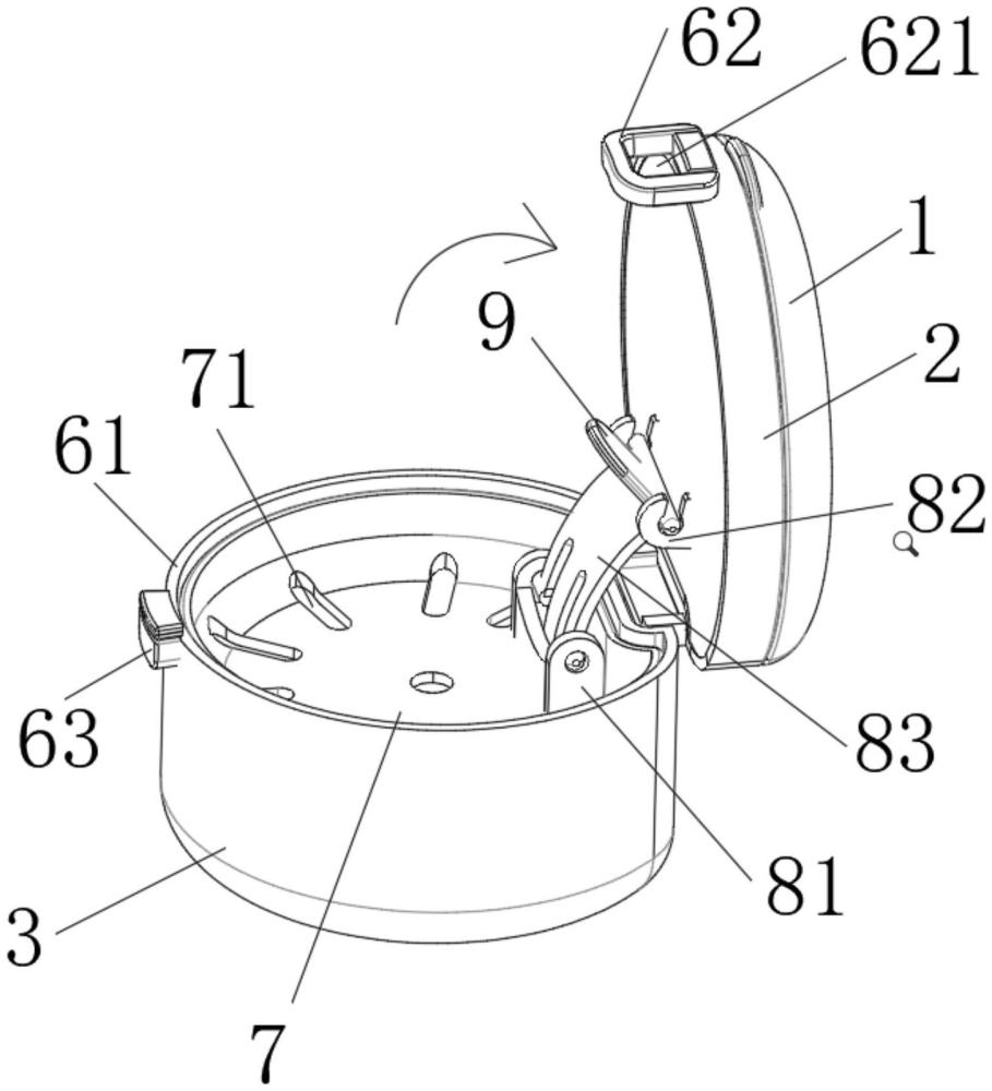 牙齿保持器收纳盒的制作方法