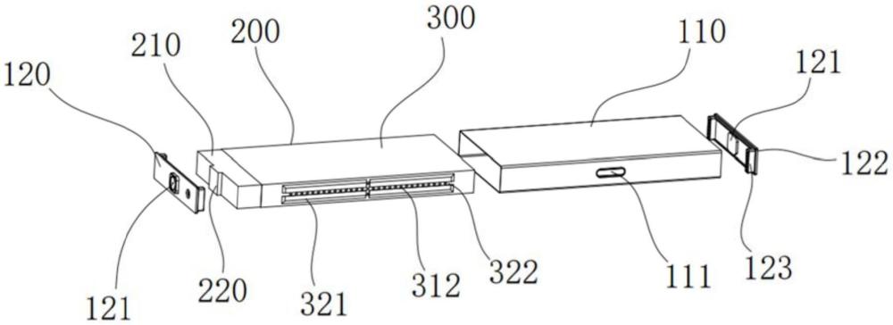 二次电池的制作方法