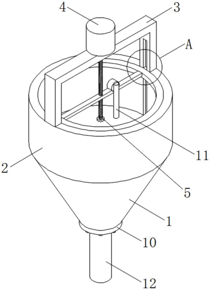 一种应用在离心机中的螺杆活塞式布料器的制作方法