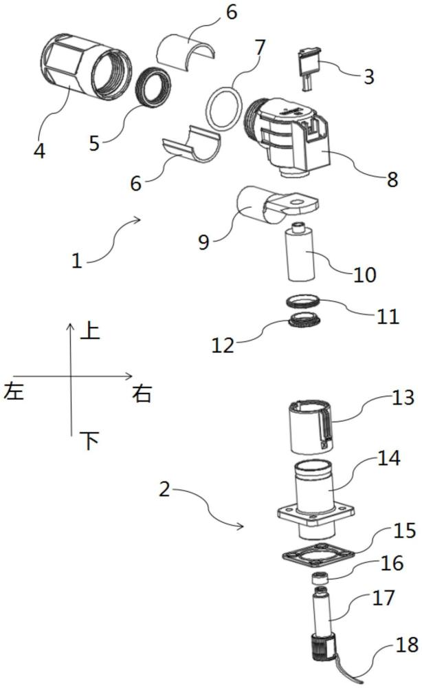 一种储能连接器的制作方法