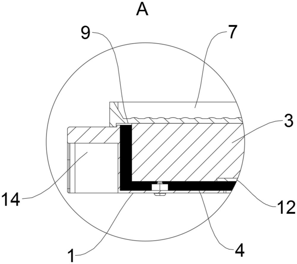 一种基于相变储热原理的餐用加热器具的制作方法