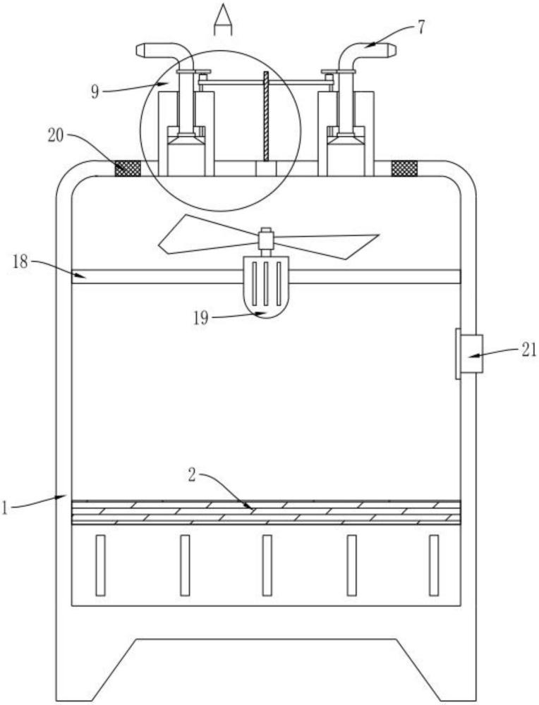 一种新型空气清新加湿器的制作方法