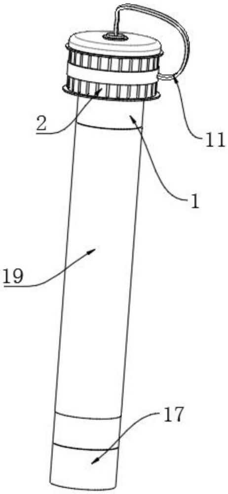 一种抗体检测收集试管的制作方法