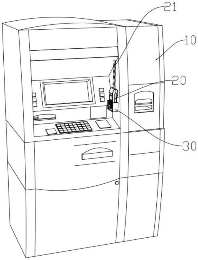 一种带手持终端的ATM机