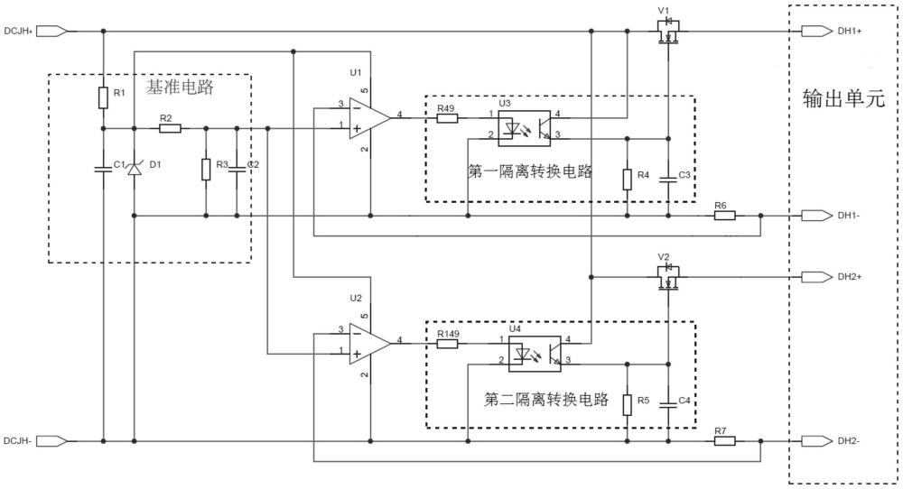 一种热电池激活电路系统的制作方法