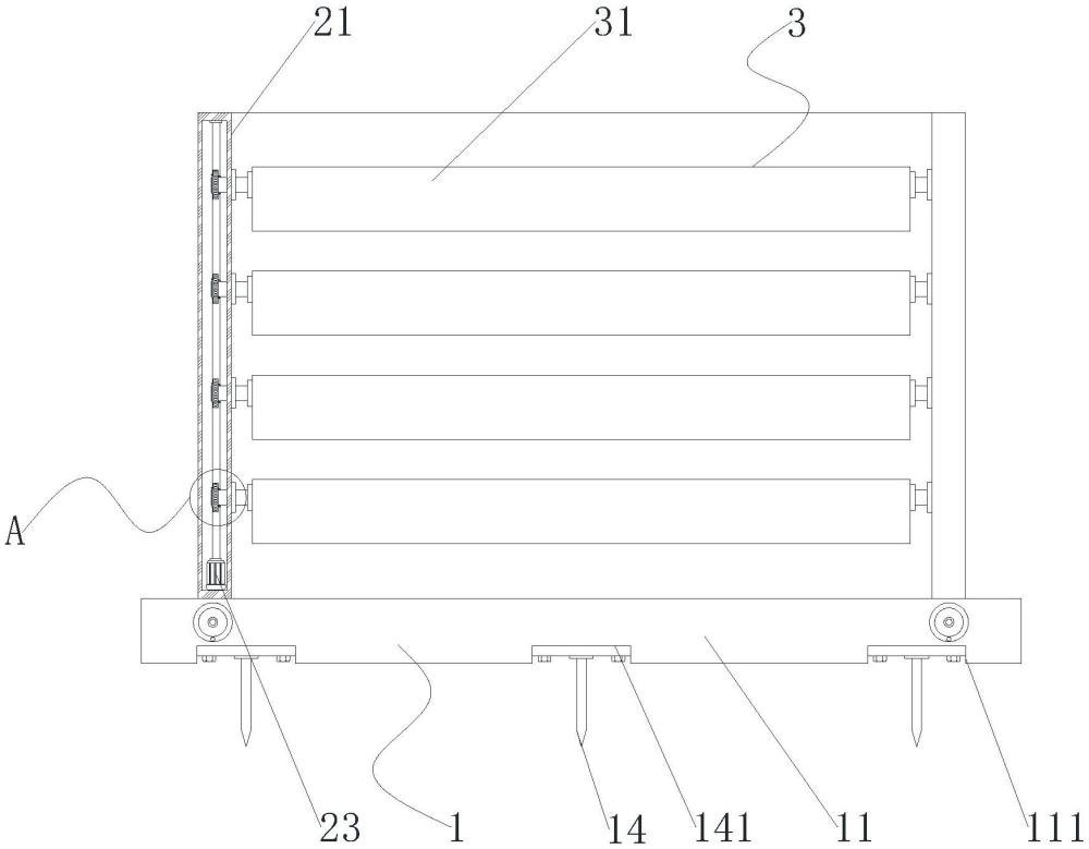 一种建筑用绿化幕墙的制作方法