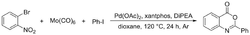 一种利用硝基芳烃制备苯并恶嗪-4-酮系列化合物的方法与流程