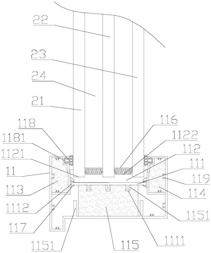 一种隔音门窗的制作方法