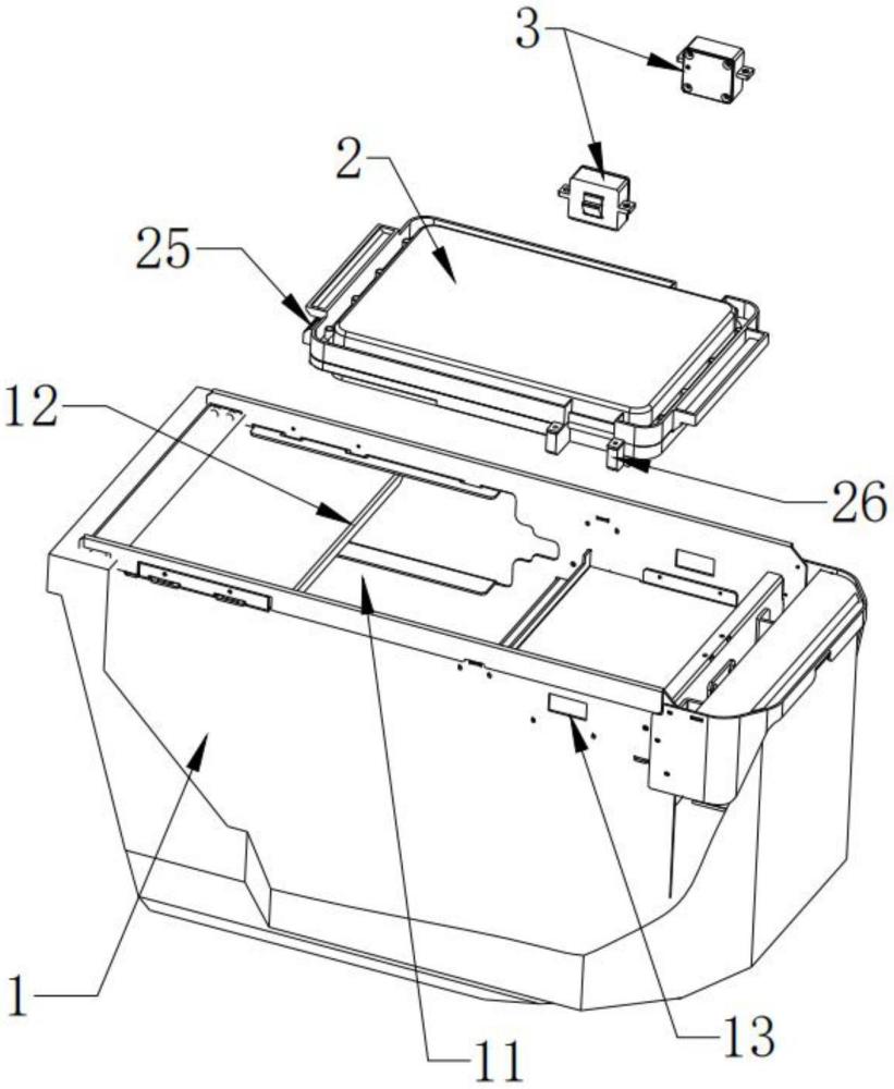 具有无线充电功能的移动机器人的制作方法