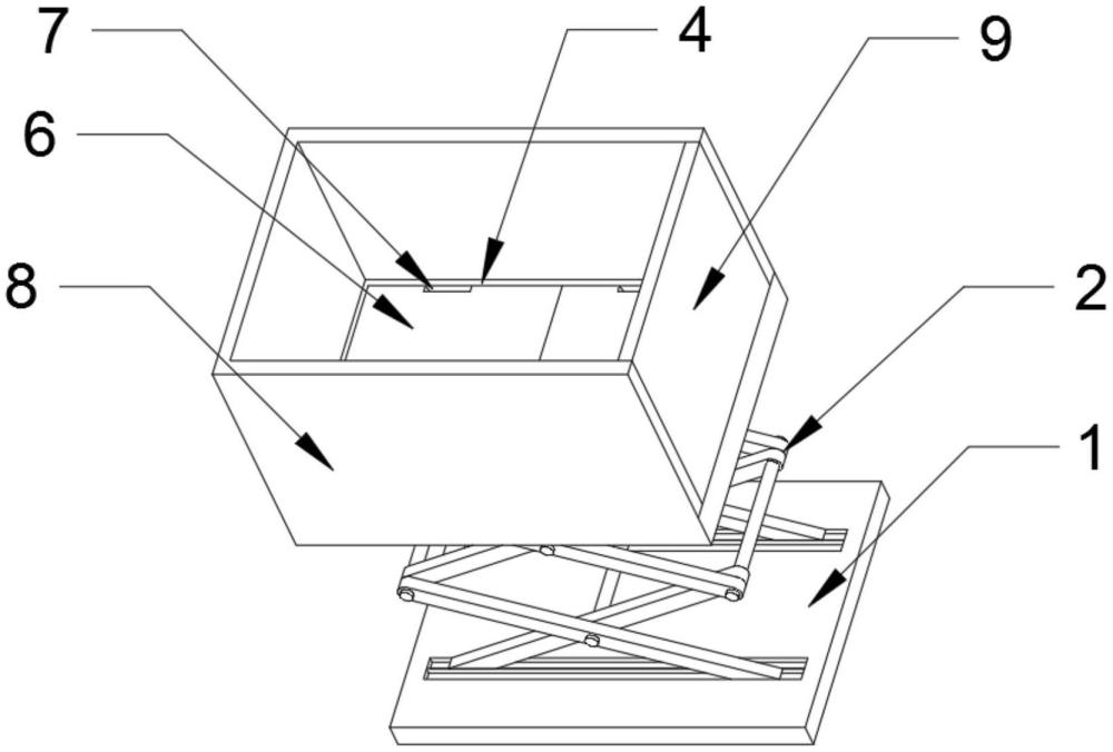 一种建筑施工架的制作方法