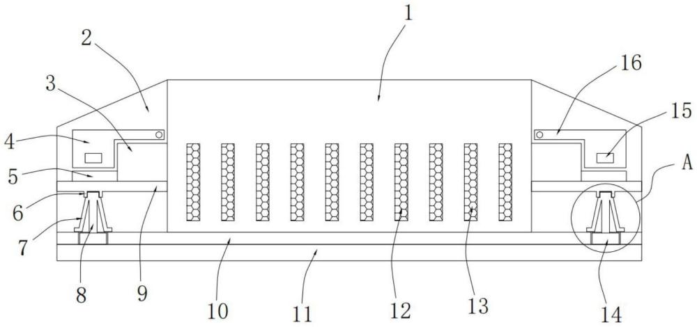 一种便于安装的模块电源的制作方法