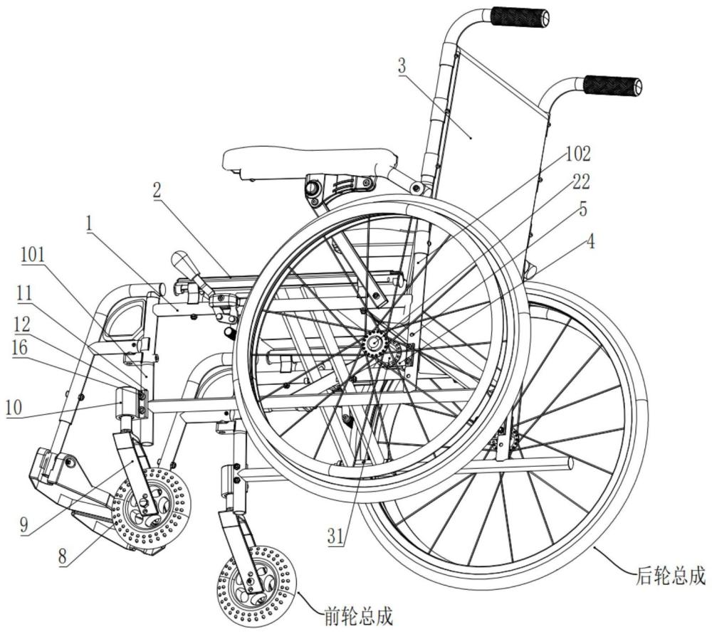 一种可调节轮椅的制作方法