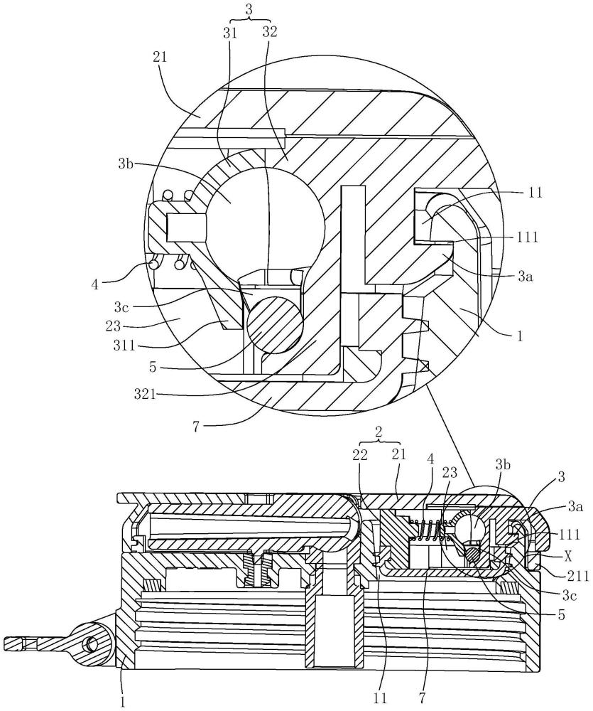 自锁止容器盖及具有该容器盖的杯子的制作方法