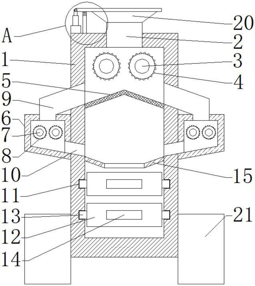 一种建筑用建筑垃圾粉碎装置的制作方法