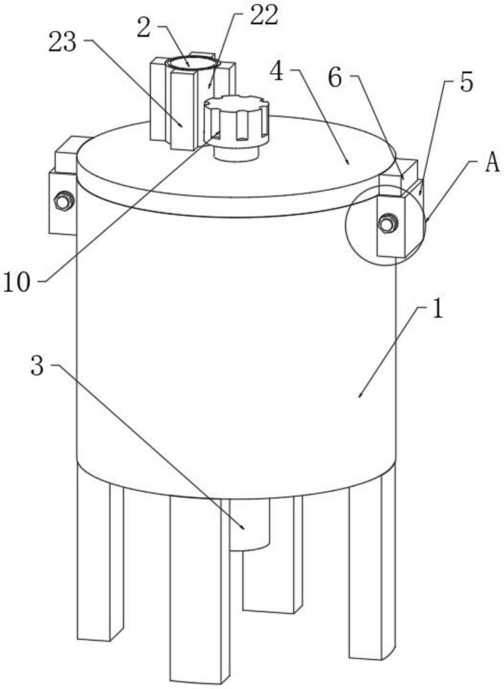 一种合成羰基醇类化合物的反应容器的制作方法