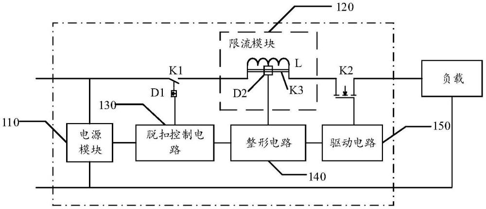 一种固态断路器的制作方法