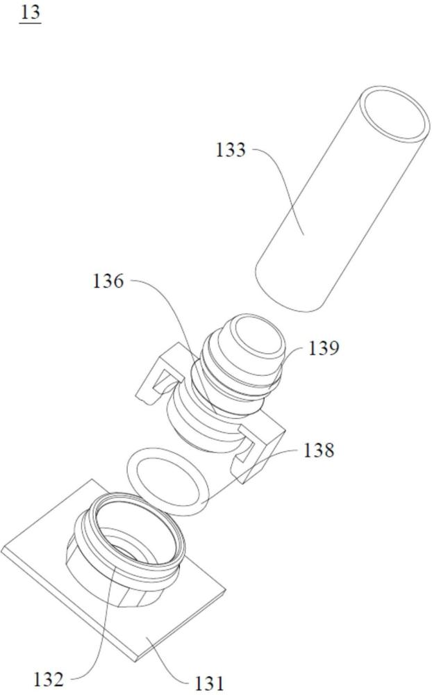 水冷组件、电池及用电设备的制作方法