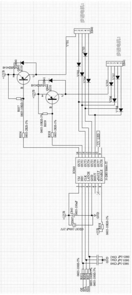 双步进电机控制电路的制作方法