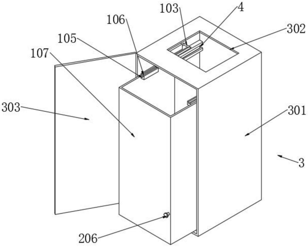 一种具有固定限位功能的园林景观垃圾桶的制作方法