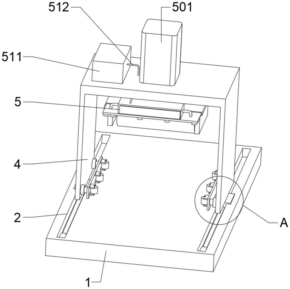 一种不锈钢制品压纹机的制作方法