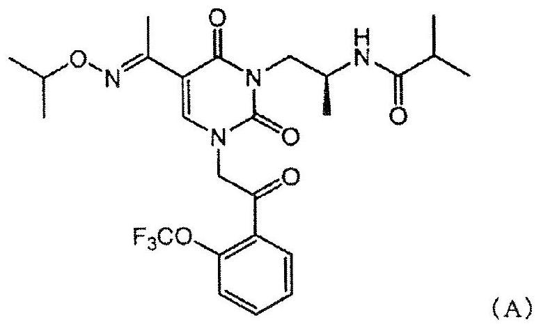 尿嘧啶化合物的制造方法与流程